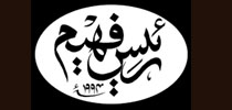 faheem